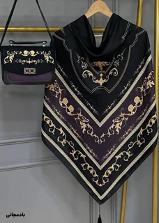 ست کیف و روسری سلینا